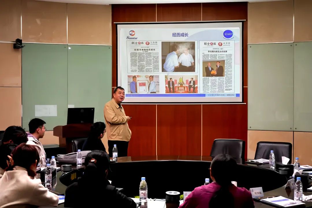 122cc太阳集成游戏(中国)有限公司官网