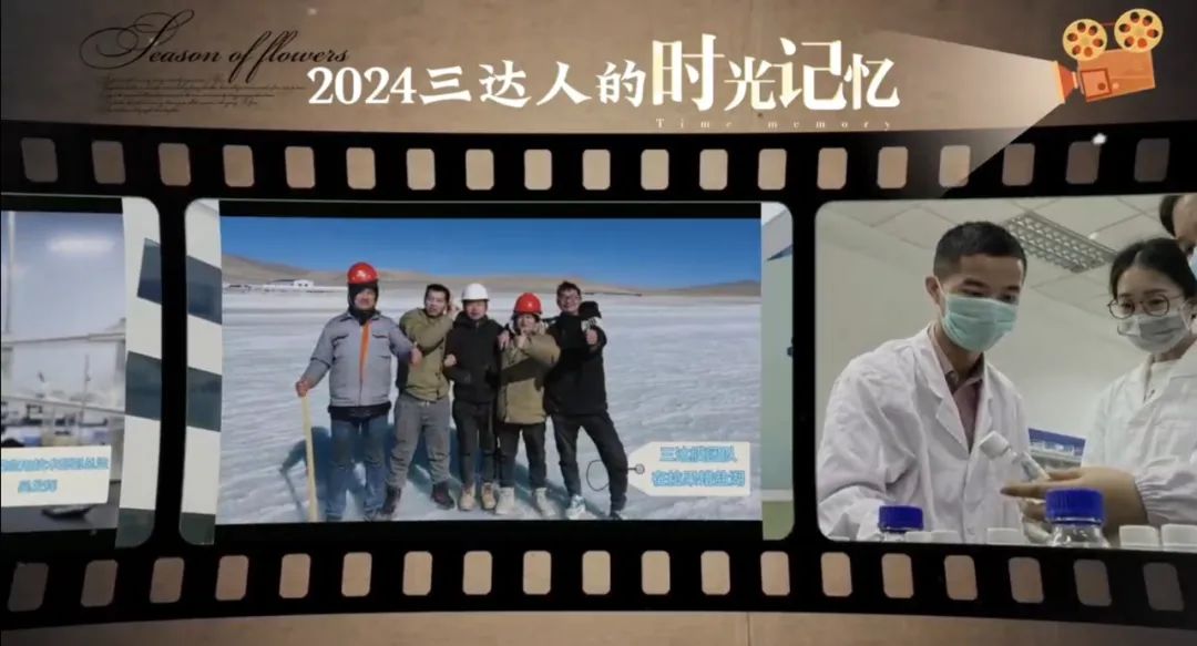 122cc太阳集成游戏(中国)有限公司官网