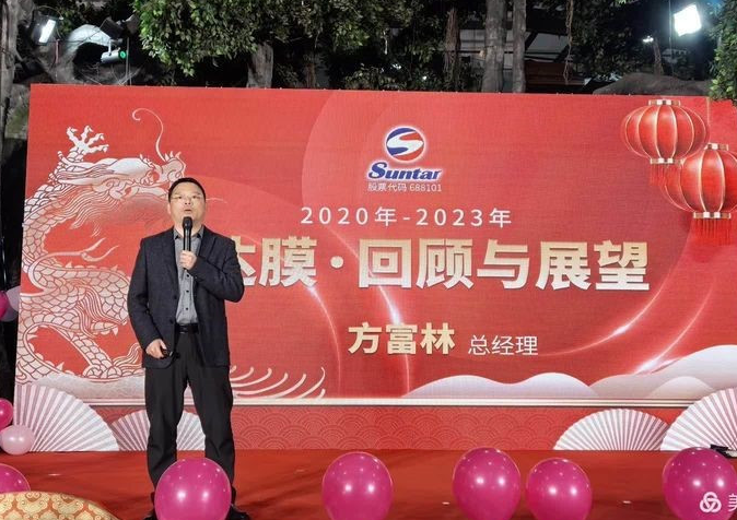 122cc太阳集成游戏(中国)有限公司官网