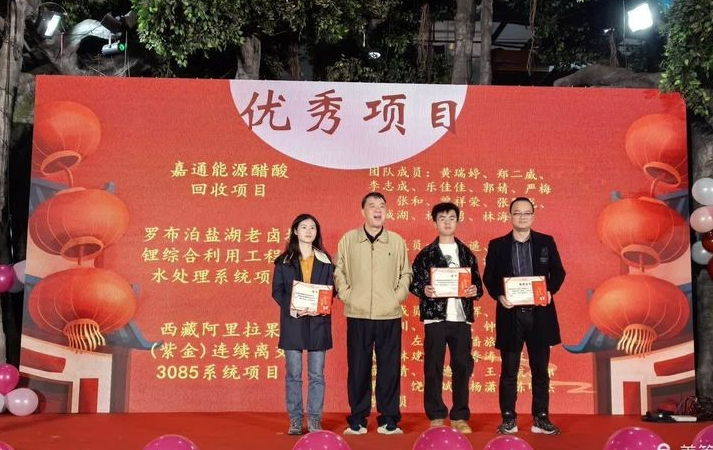 122cc太阳集成游戏(中国)有限公司官网