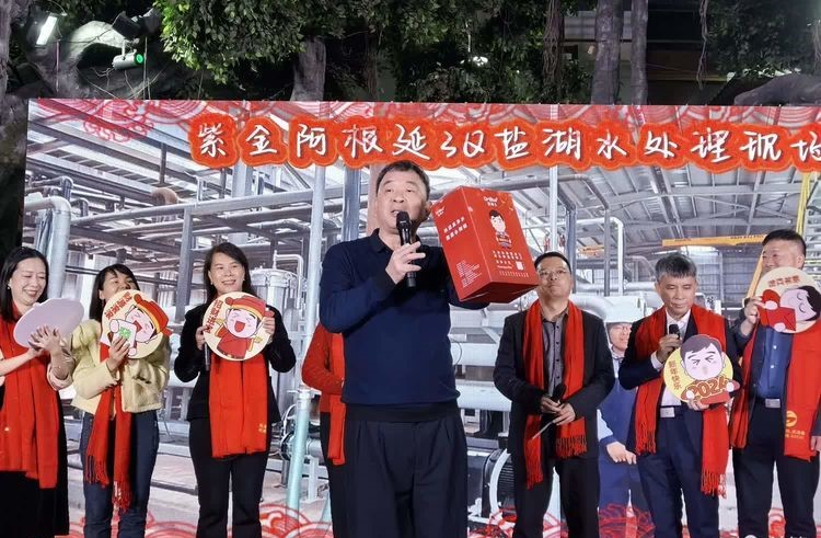 122cc太阳集成游戏(中国)有限公司官网