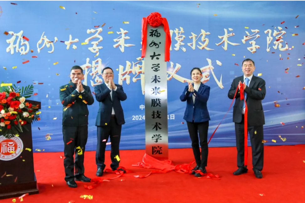 122cc太阳集成游戏(中国)有限公司官网