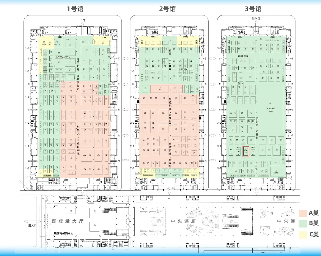 122cc太阳集成游戏(中国)有限公司官网