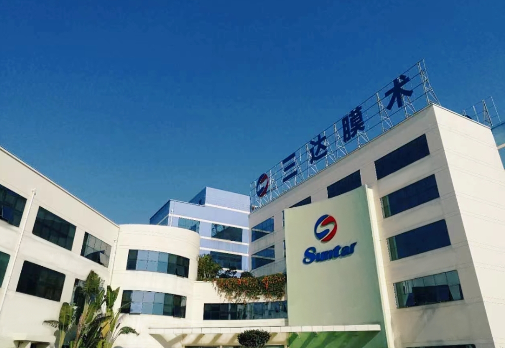 122cc太阳集成游戏(中国)有限公司官网