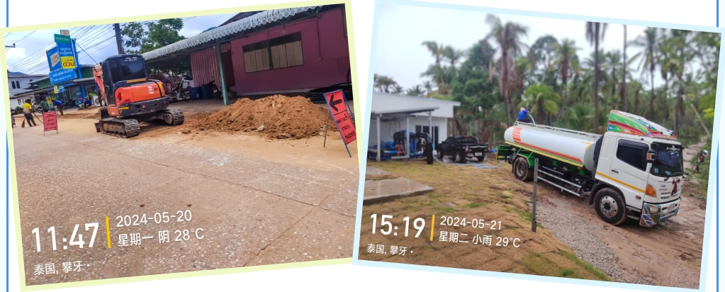 122cc太阳集成游戏(中国)有限公司官网