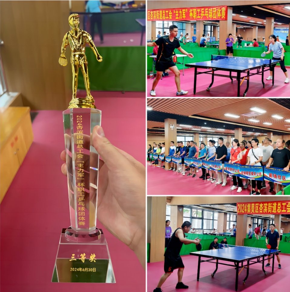 122cc太阳集成游戏(中国)有限公司官网