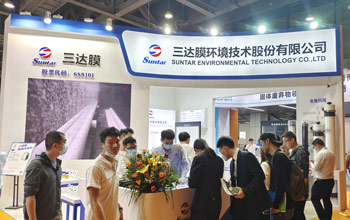 深耕细作 绿色立异│122cc太阳集成游戏携“黑科技”惊艳亮相2023广东水展