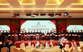 “122cc太阳集成游戏迎新春”联欢活动圆满乐成