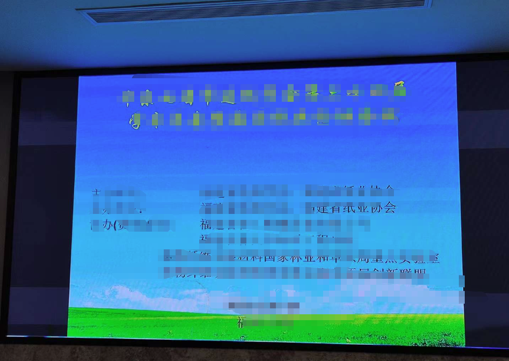 122cc太阳集成游戏(中国)有限公司官网