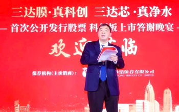 朱紫相助 高人指点 | 122cc太阳集成游戏上市周围年回首（三）