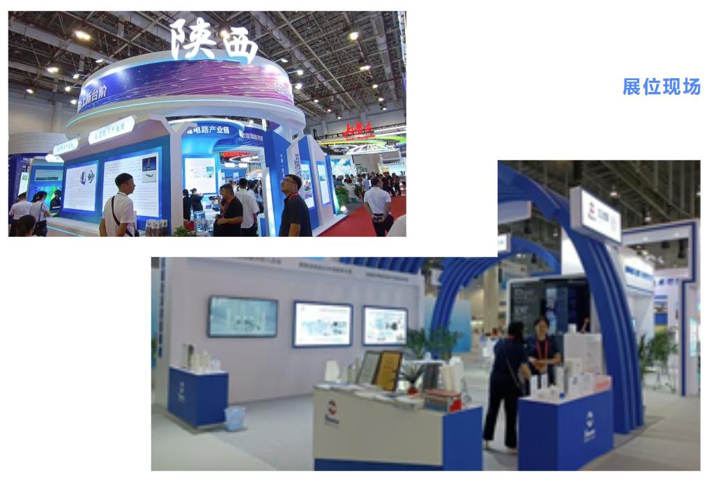 122cc太阳集成游戏(中国)有限公司官网