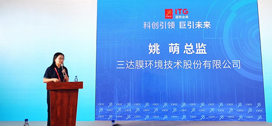 122cc太阳集成游戏(中国)有限公司官网