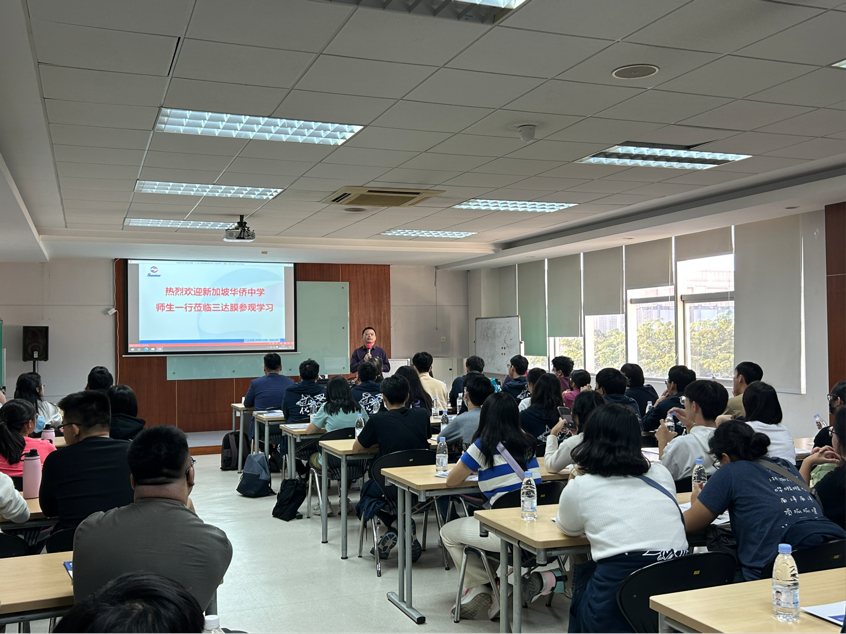 122cc太阳集成游戏(中国)有限公司官网