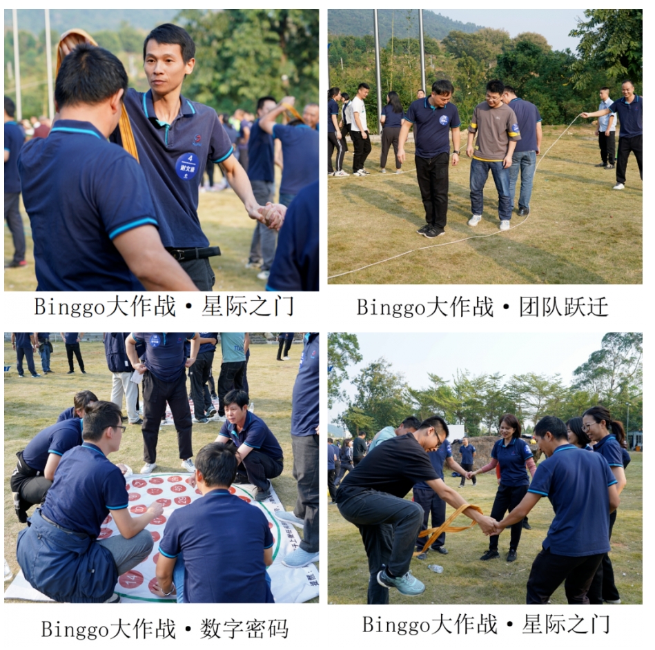 122cc太阳集成游戏(中国)有限公司官网