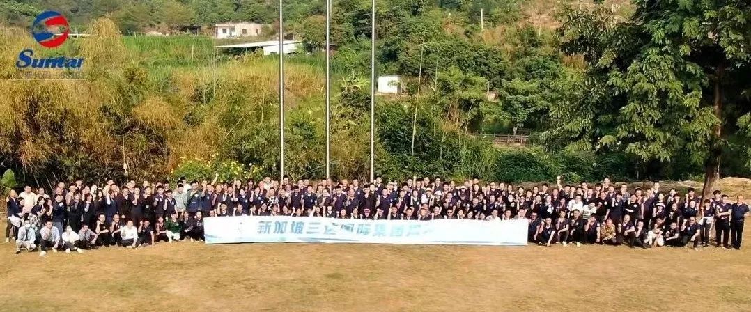 122cc太阳集成游戏(中国)有限公司官网