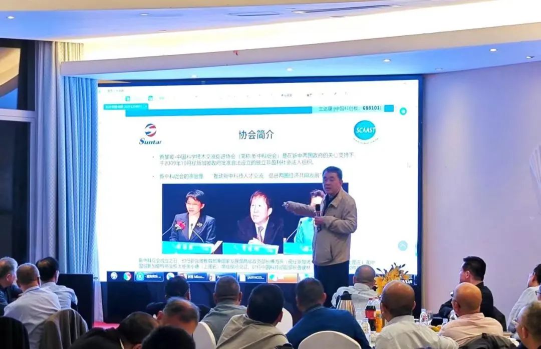 122cc太阳集成游戏(中国)有限公司官网