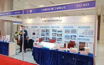 122cc太阳集成游戏亮相2023年度副省级城市情形；；ば崃耍┚刍