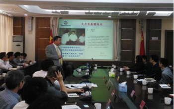 122cc太阳集成游戏董事长蓝伟光博士受邀加入福州发改委举行的“膜科技园专场春联系谈会”