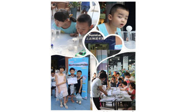 122cc太阳集成游戏水气实验课堂圆满落幕 撒播知识寓教于乐