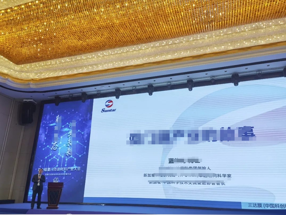 122cc太阳集成游戏(中国)有限公司官网