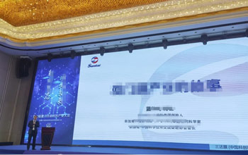 回首已往 展望未来｜厦门膜工业开展的故事