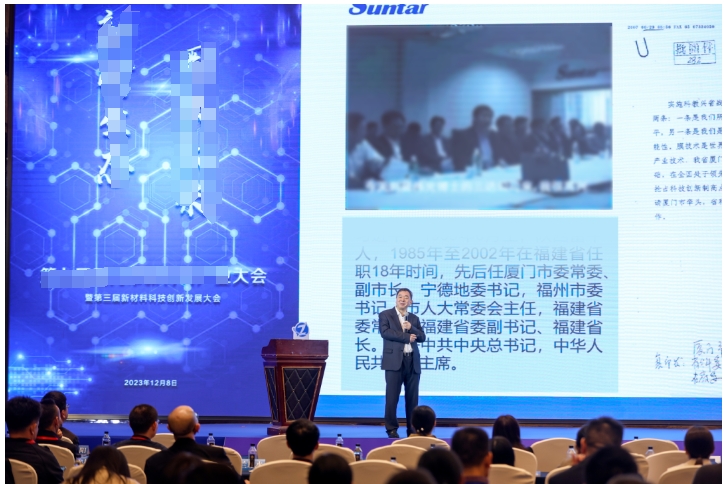 122cc太阳集成游戏(中国)有限公司官网