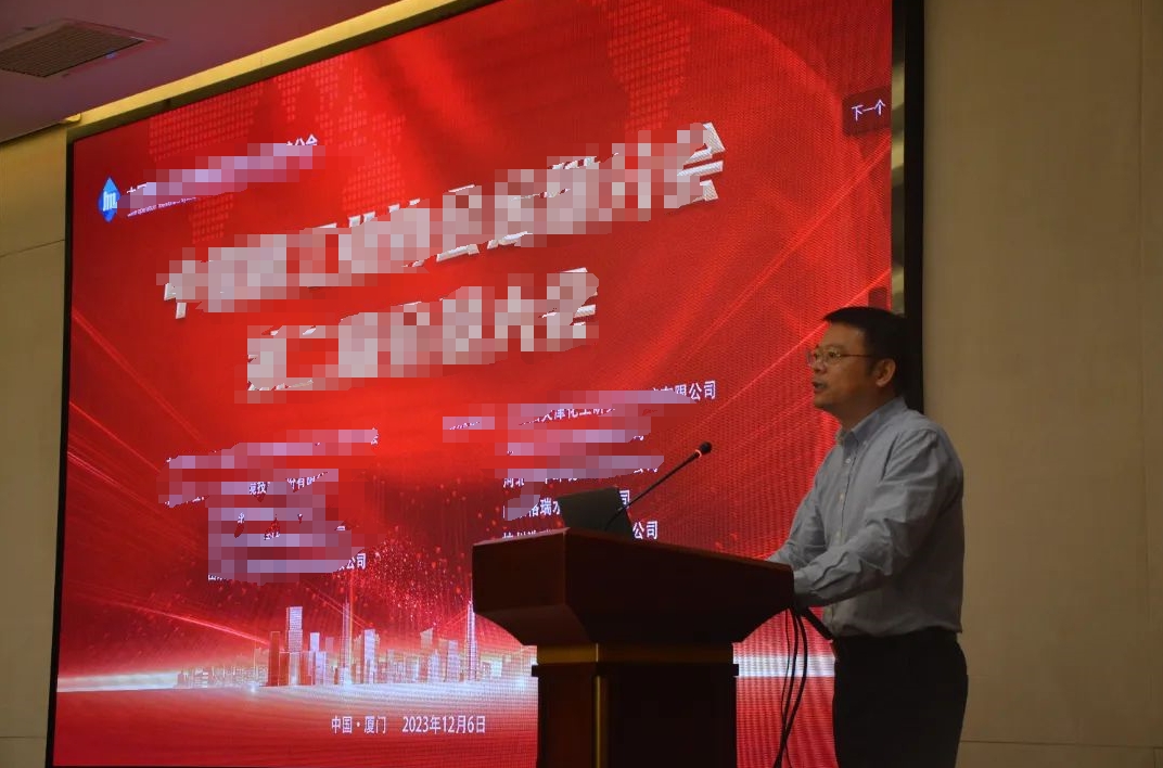 122cc太阳集成游戏(中国)有限公司官网