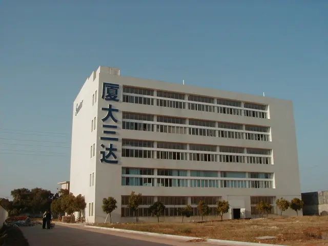 122cc太阳集成游戏(中国)有限公司官网