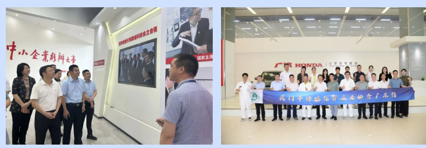 122cc太阳集成游戏(中国)有限公司官网