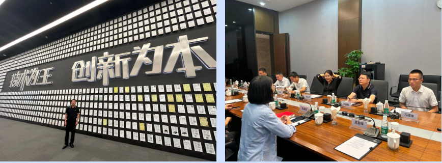 122cc太阳集成游戏(中国)有限公司官网