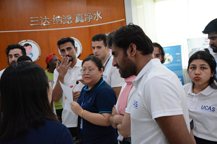 122cc太阳集成游戏(中国)有限公司官网