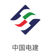 122cc太阳集成游戏相助同伴：中国电建