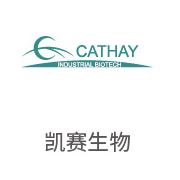 122cc太阳集成游戏相助同伴：凯赛生物