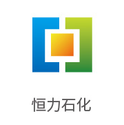 122cc太阳集成游戏相助同伴：恒力石化