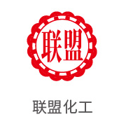 122cc太阳集成游戏相助同伴：联盟化工