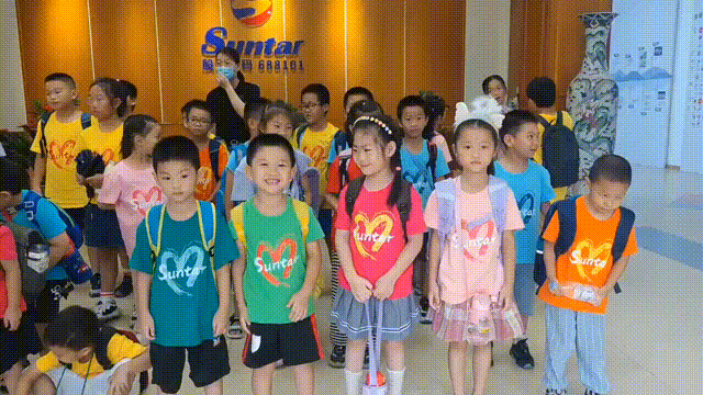 122cc太阳集成游戏(中国)有限公司官网