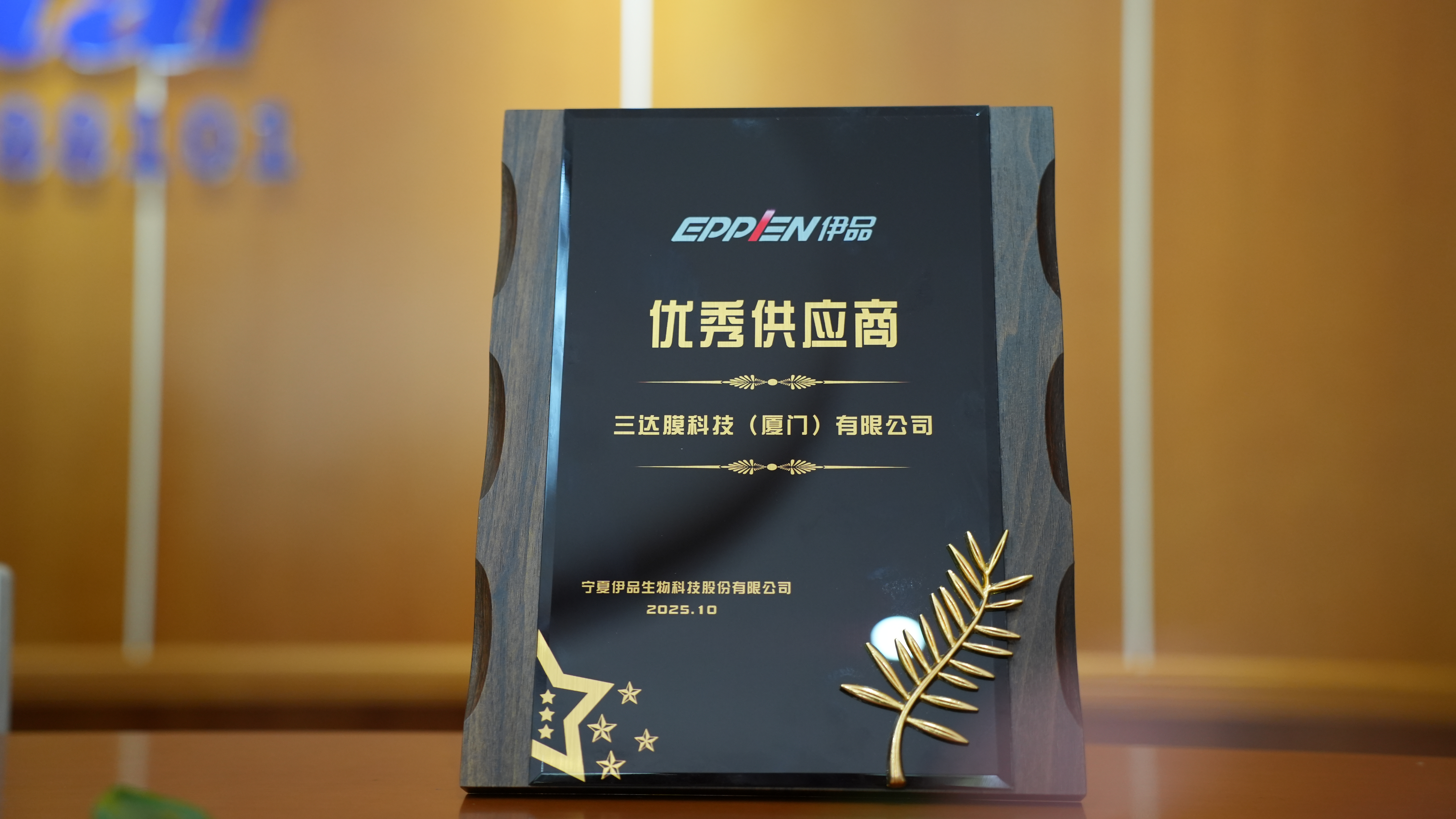 122cc太阳集成游戏(中国)有限公司官网