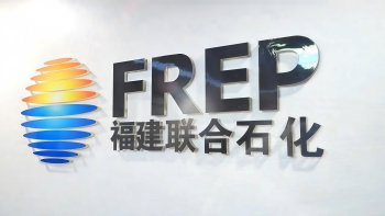 122cc太阳集成游戏＆中石化 | 八载偕行，，，连出一条“绿色走廊”