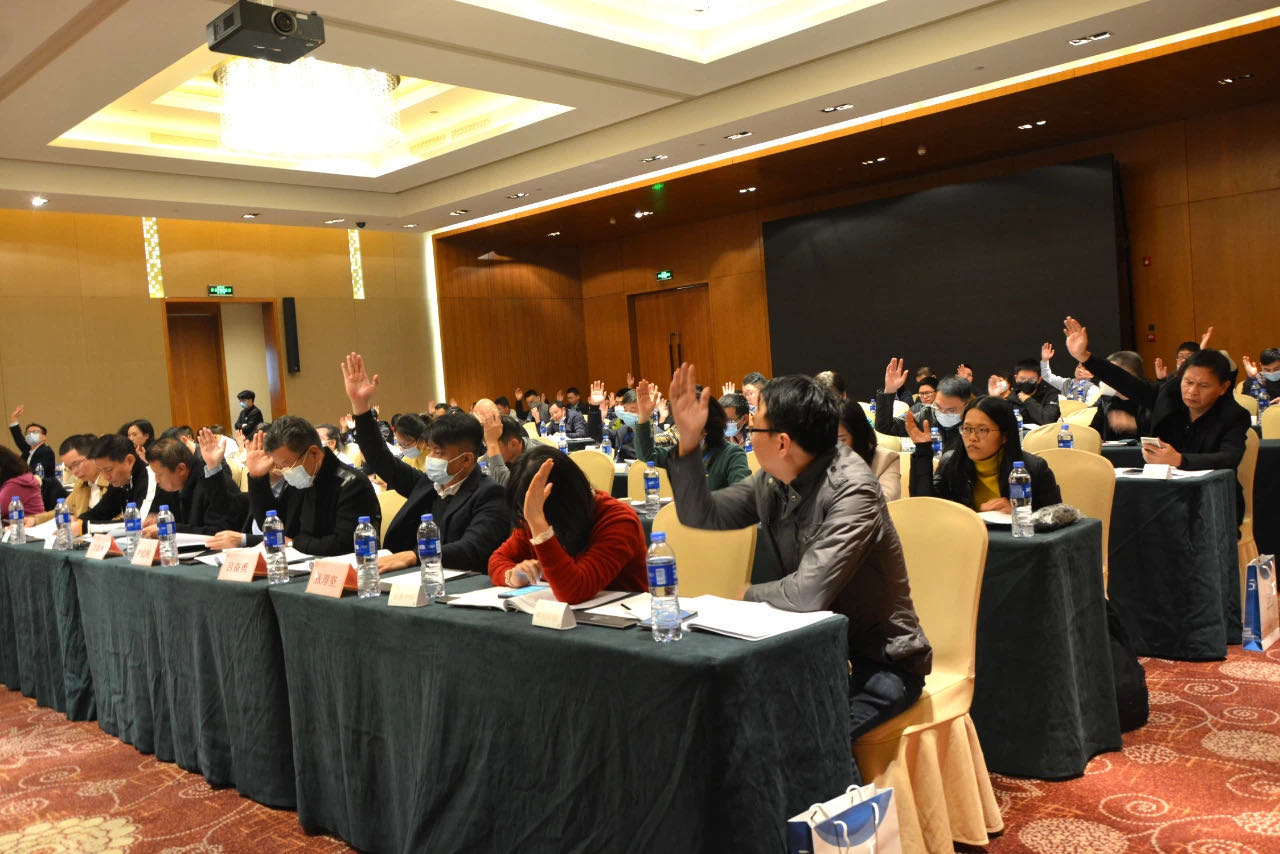 122cc太阳集成游戏(中国)有限公司官网