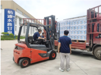 122cc太阳集成游戏(中国)有限公司官网