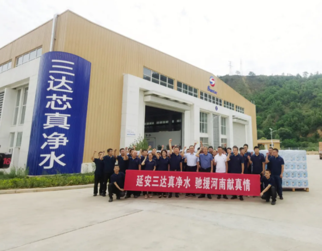 122cc太阳集成游戏(中国)有限公司官网