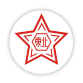 122cc太阳集成游戏(中国)有限公司官网