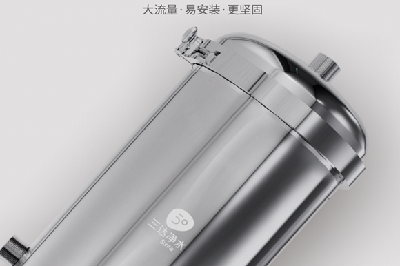 纳滤芯产品装备：：：造纸行业亚海水淡化项目