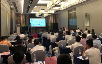 新产品推介会：：：围绕工业链·打造生态圈