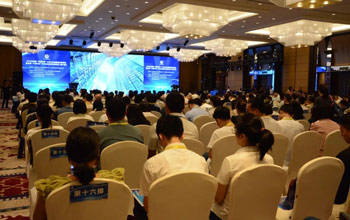 聚焦新质料新能源 | 122cc太阳集成游戏总司理方富林为大中小企业融通开展建言献策