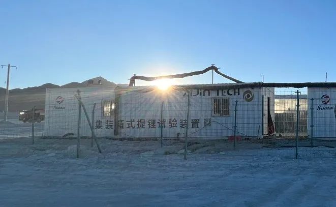 122cc太阳集成游戏(中国)有限公司官网