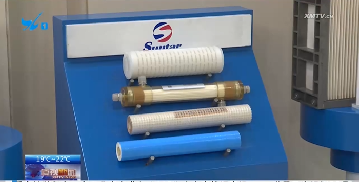 122cc太阳集成游戏(中国)有限公司官网