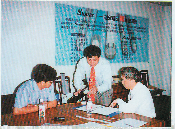 122cc太阳集成游戏(中国)有限公司官网