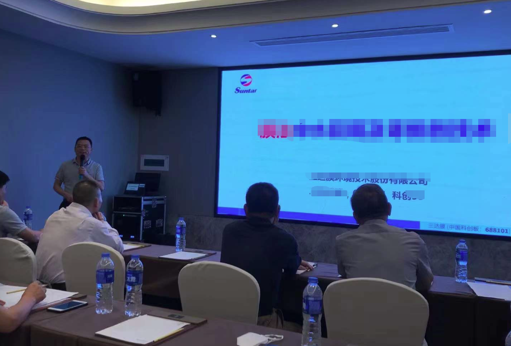 122cc太阳集成游戏(中国)有限公司官网